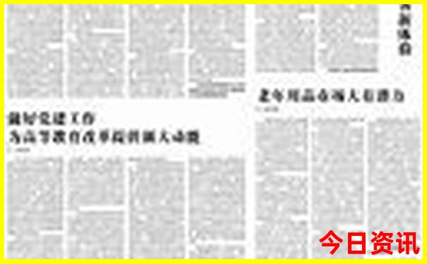 甘肃甘南旅游攻略景点必去