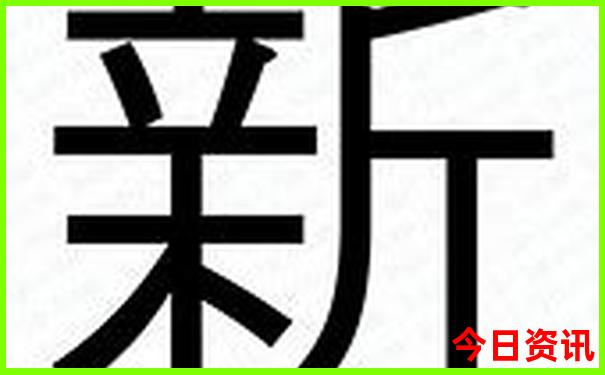 去北京有什么好玩的地方