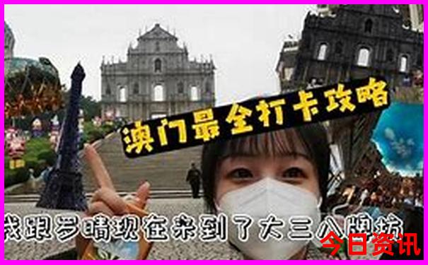 巴彦旅游景点哪里好玩