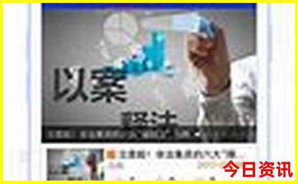 深圳老人一日游团
