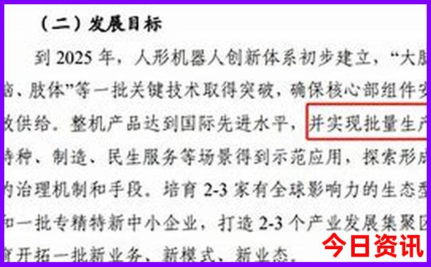 南戴河旅游攻略大全