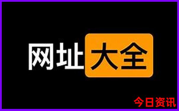 哈尔滨都有哪些景点