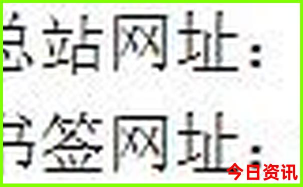 小龙虾最出名三个地方