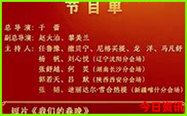 贵州自由行交通攻略