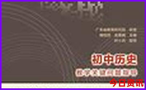 澳门今晚开的