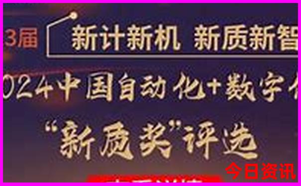 广电旅游团报名火爆