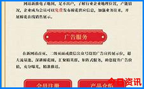 夏季值得去的旅游景点