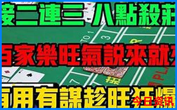 北京周边自驾一日游最佳景点