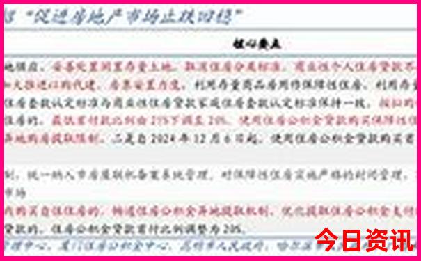 北京周边旅游景点大全