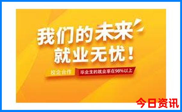 夏季哪些地方凉快
