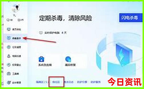 哪里适合小孩旅游景点
