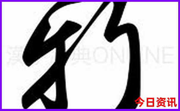 蚌埠附近自驾游去哪里好玩