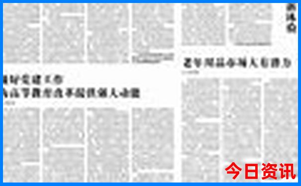 北京最好玩的地方有哪些啊