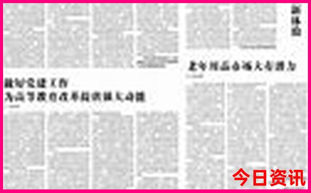 深圳亲子游玩攻略必去的地方