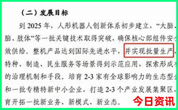 重庆红色经典景点
