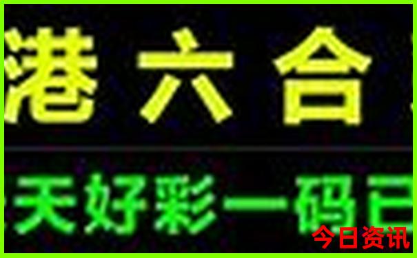 夏季新疆旅游攻略必玩的景点