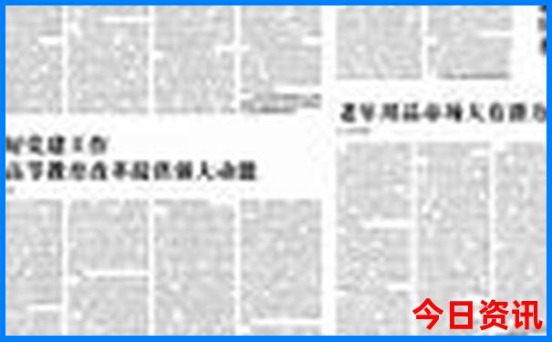七月份适合去西安旅游吗