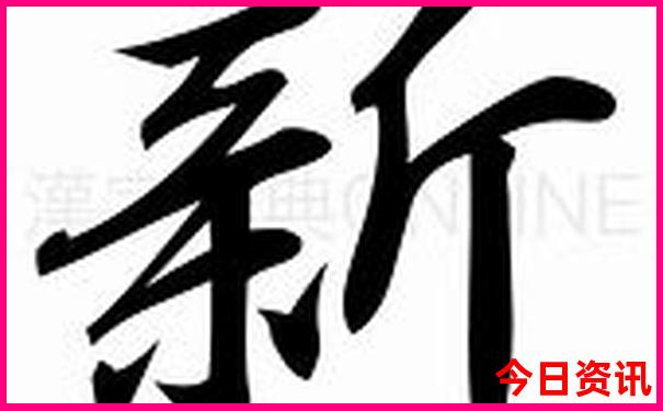 山西避暑胜地排名