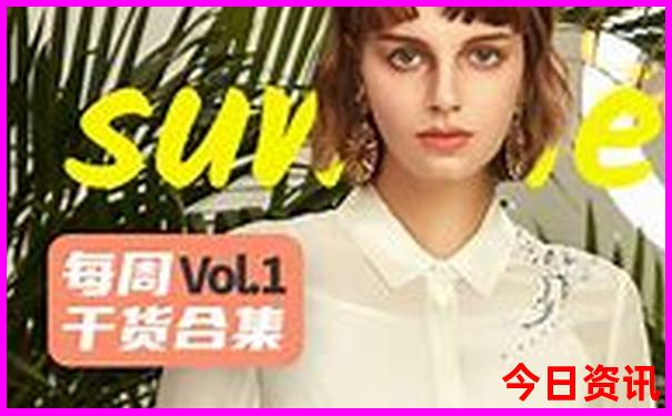 中国aaaaa级景区名单