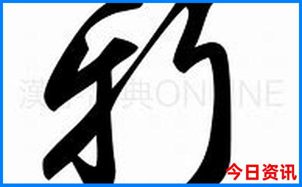 避暑哪个地方最适合