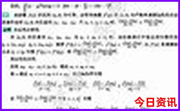 8月份去哪个城市旅游比较好