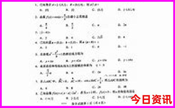 全国最美景点排行榜
