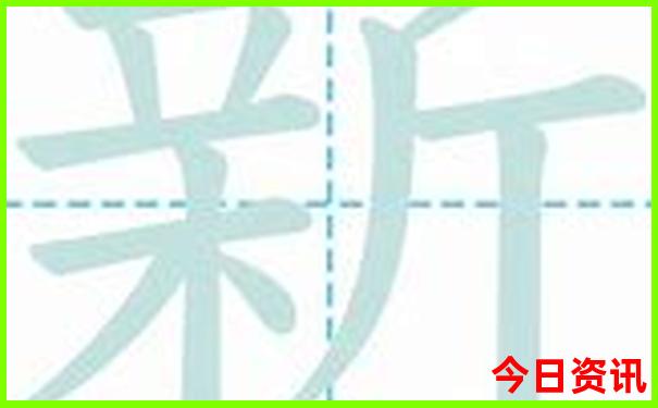 7月香格里拉旅游攻略