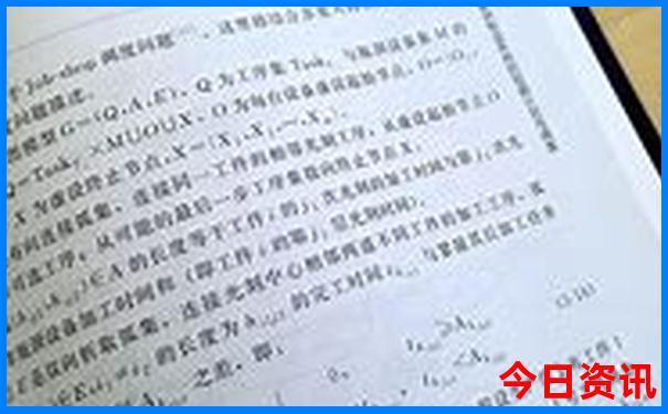 离北京近的旅游景点有哪些
