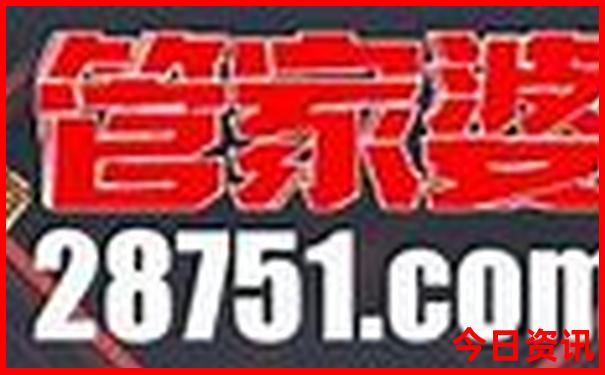 东北有哪些景点值得玩的地方