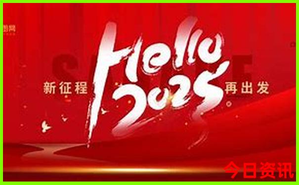 洛阳凌晨3点能去哪里玩