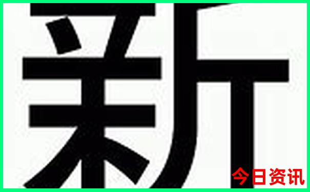 夏季长白山攻略旅游攻略