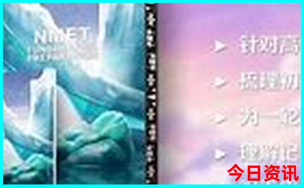 安吉有什么好玩的景点推荐