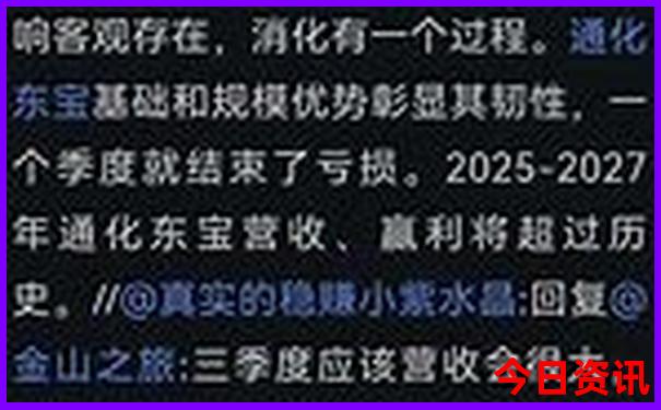 湖北有多少5a景区