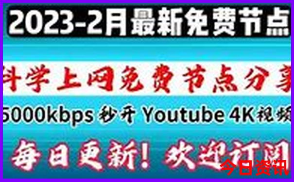 张家界旅游团报名5日游价格