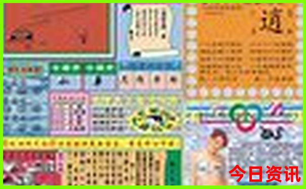 兴安有什么好玩的地方景点