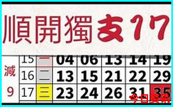 八月份适合旅游的城市有哪些