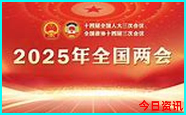 旅游网站排行榜前十名