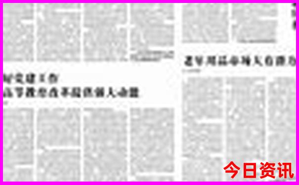 7月份适合去旅游的地方