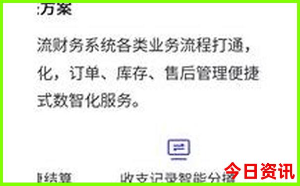 2025暑假适合去哪里旅游