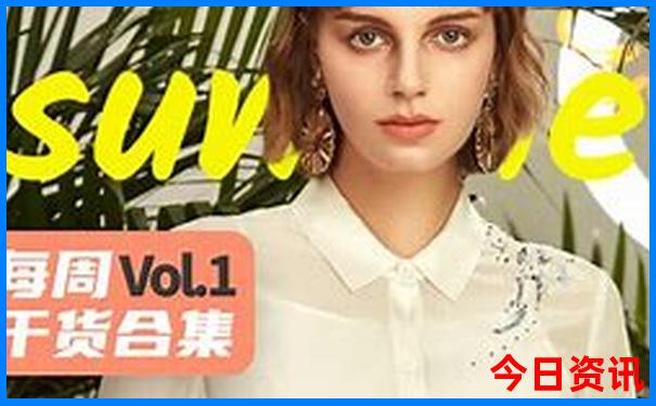 东北亲子游暑假攻略