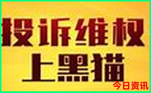 湖南常德旅游攻略景点必去