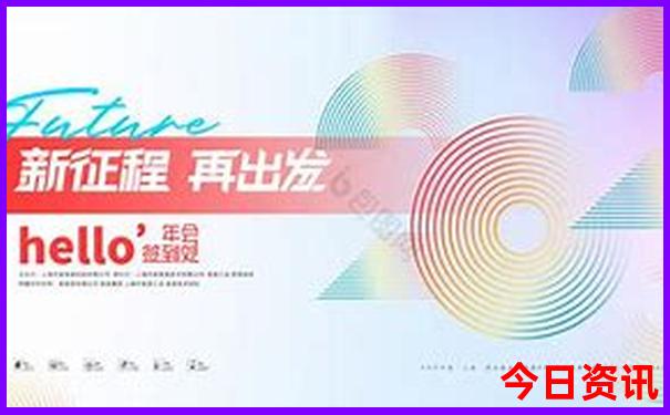 八月份适合旅游的地方有哪些